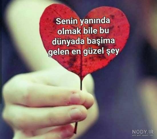 جملات عاشقانه ترکی تبریزی