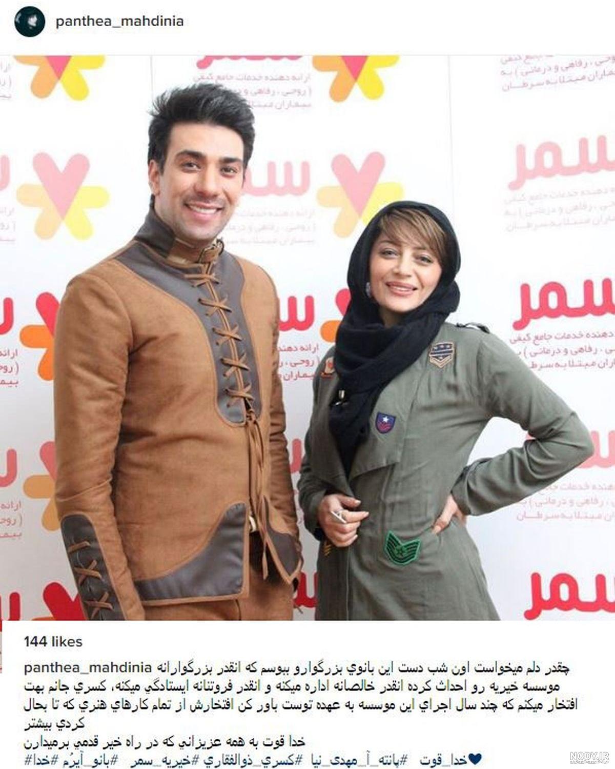 حسینعلی ذوالفقاری حسینعلی ذوالفقاری