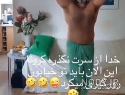 خدا ازت نگذره نامرد خدا ازت نگذره نامرد