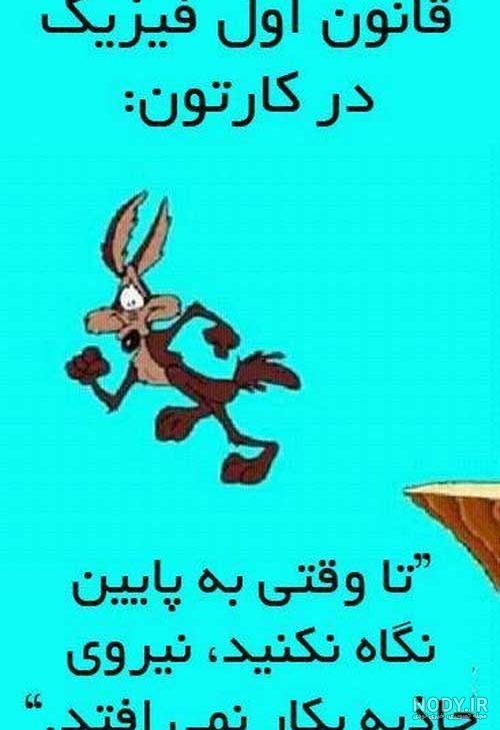 خدا جواب میده شک نکن خدا جواب میده شک نکن