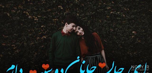 دانلود فول آلبوم جانان باکویی دانلود فول آلبوم جانان باکویی