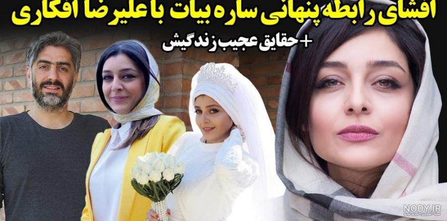 دانلود فیلم بختک دانلود فیلم بختک
