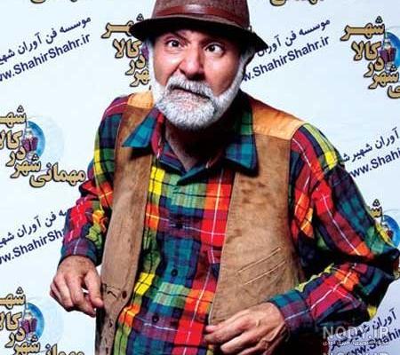 داوود منفرد و همسرش داوود منفرد و همسرش