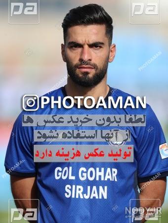 دکتر اعصاب و روان مشهد دکتر اعصاب و روان مشهد