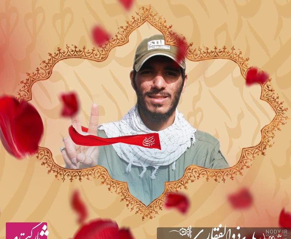 دکتر ذوالفقاری متخصص زنان دکتر ذوالفقاری متخصص زنان