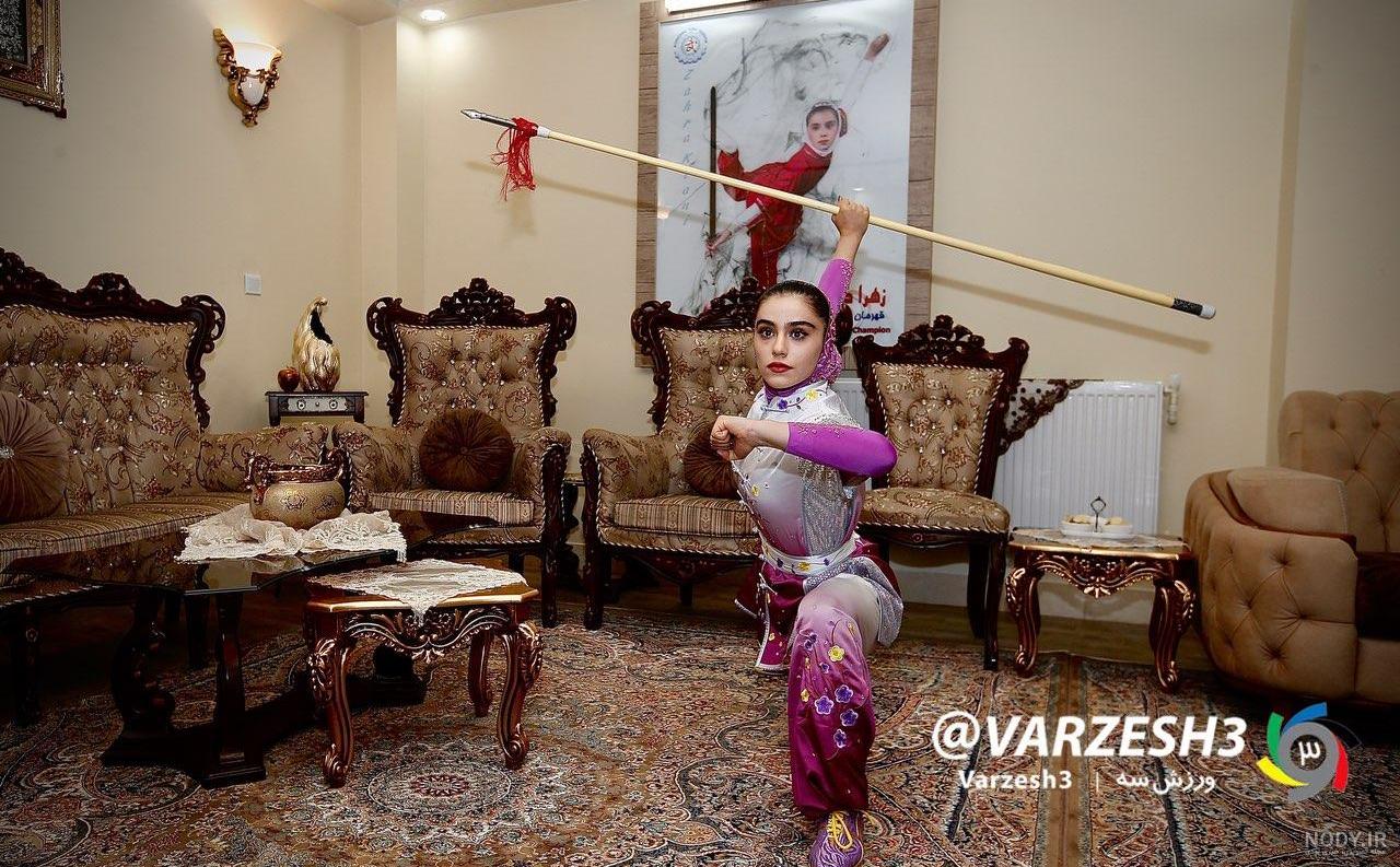 راحله نادری راحله نادری