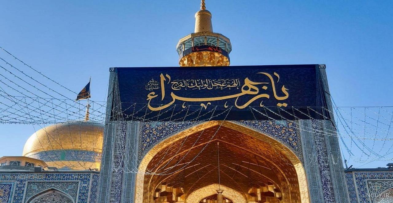 رضا رضوی احد رضا رضوی احد