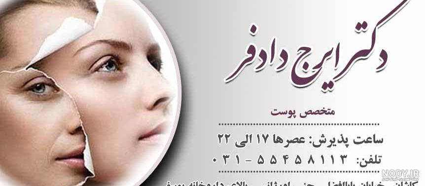 زندگی در کاشان نی نی سایت زندگی در کاشان نی نی سایت