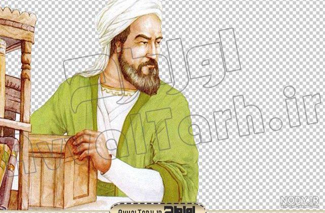 زکریای رازی در چه قرنی به دنیا امد