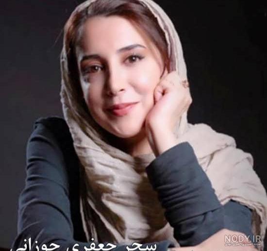 سحر جعفری جوزانی در قهوه تلخ سحر جعفری جوزانی در قهوه تلخ
