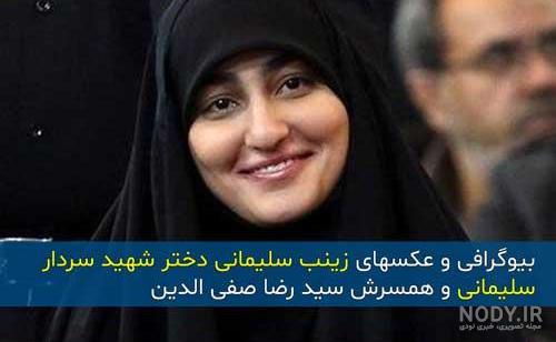 سخنان شهید جهاد مغنیه
