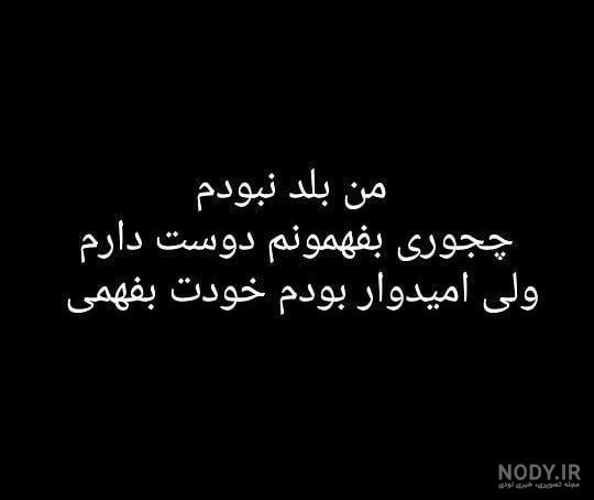 طرح حرف s طرح حرف s