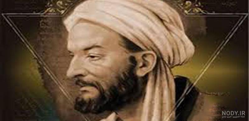 علت مرگ زکریای رازی