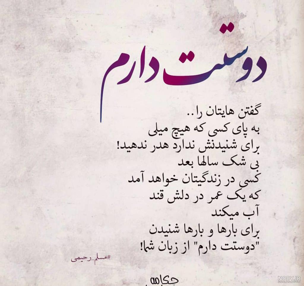 عکس sm عکس sm