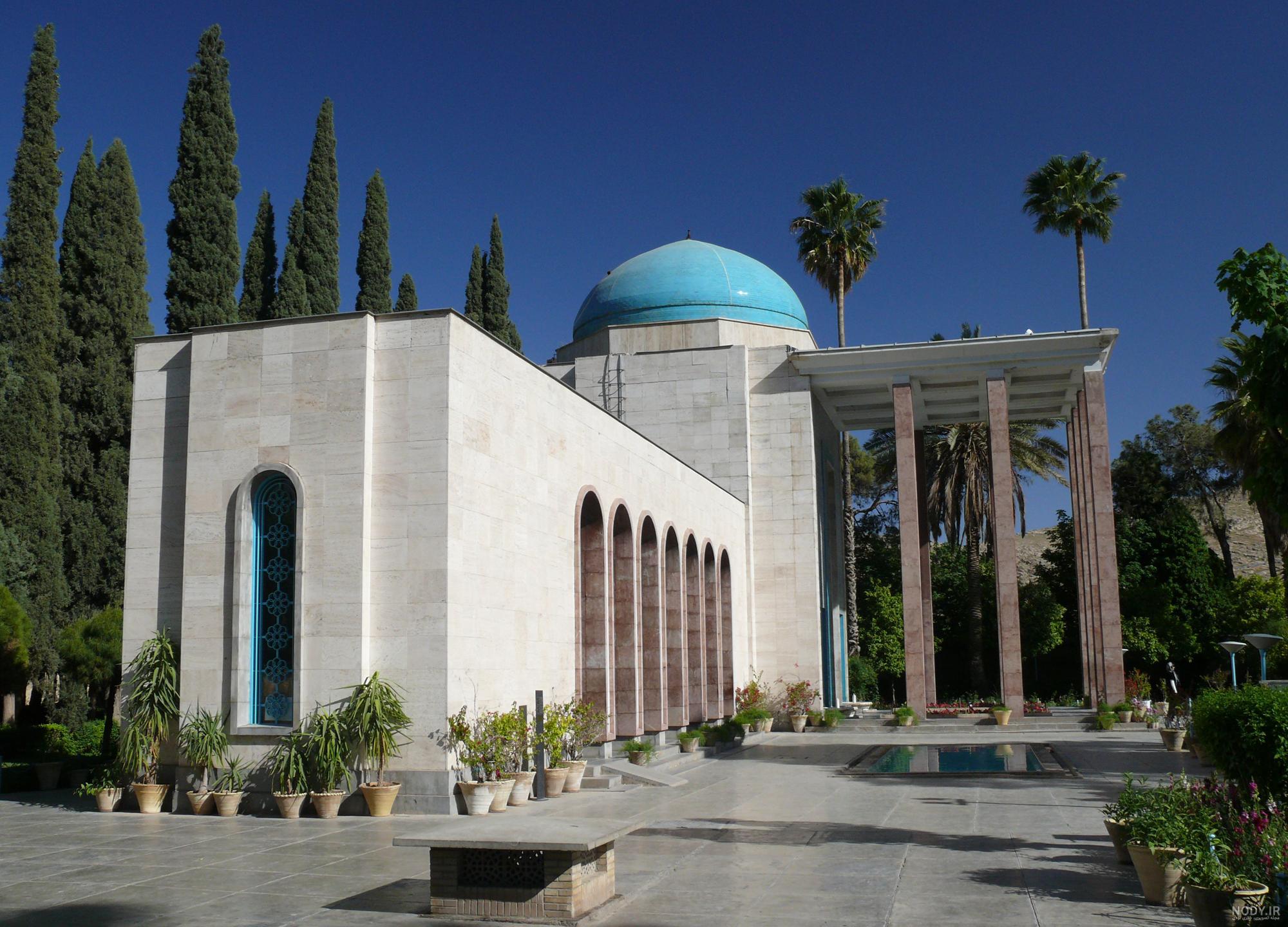 عکس آرامگاه سعدی