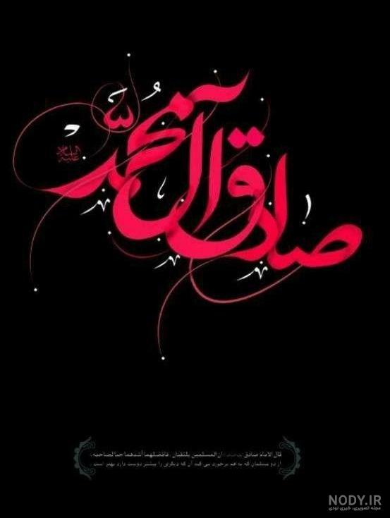 عکس جعفر خواننده طنز عکس جعفر خواننده طنز