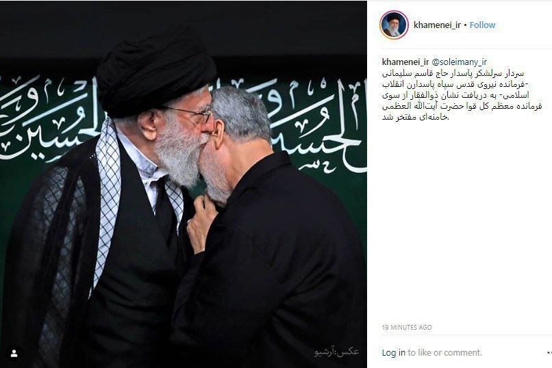 عکس حاج قاسم سلیمانی موقع شهادت عکس حاج قاسم سلیمانی موقع شهادت