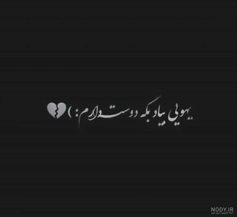 عکس حرف sوm عکس حرف sوm