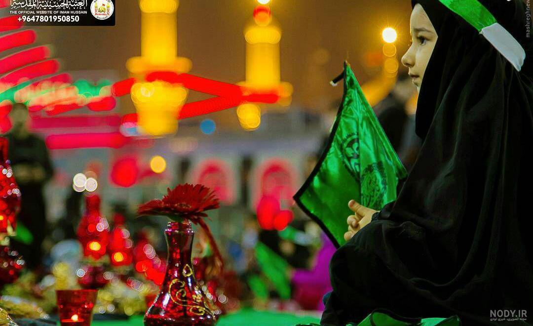 عکس حضرت رقیه برای پروفایل عکس حضرت رقیه برای پروفایل