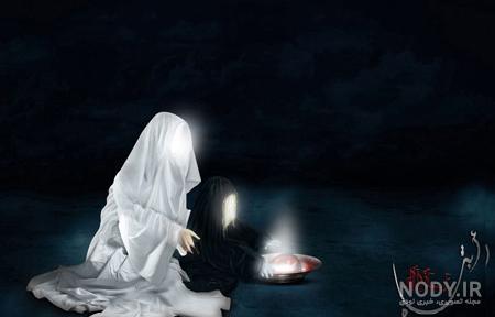عکس حضرت رقیه واقعی عکس حضرت رقیه واقعی