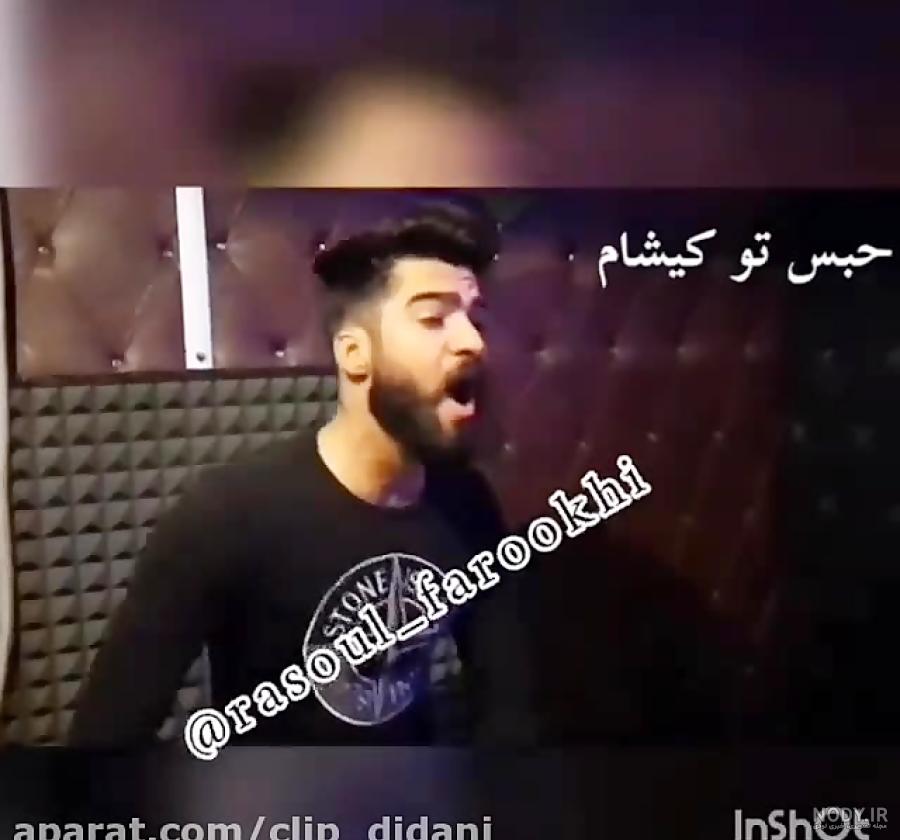 عکس حمیدرضا حاجی بابایی