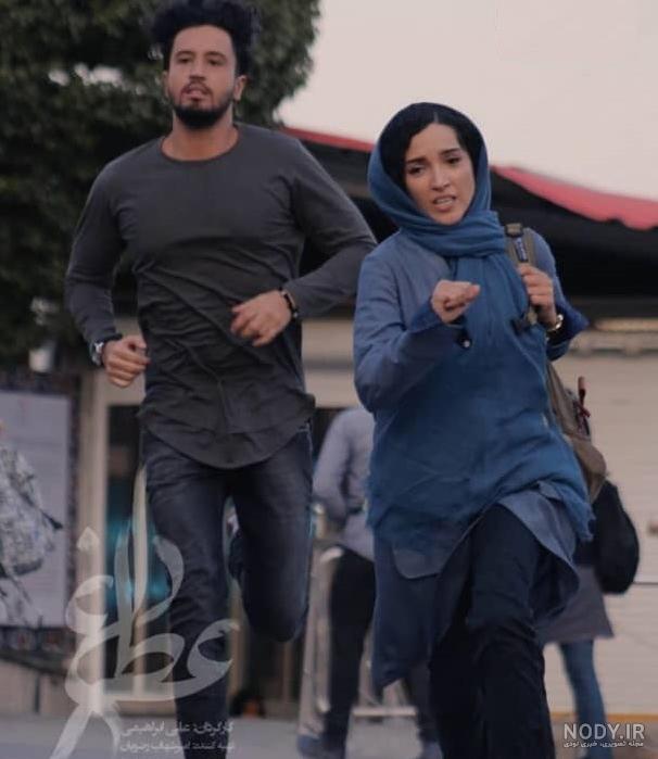 عکس خاطره اسدی و مهرداد صدیقیان