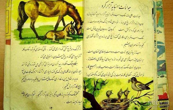 عکس داخل خانه های قدیمی عکس داخل خانه های قدیمی