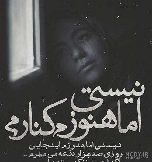 عکس دوستت دارم متحرک عکس دوستت دارم متحرک