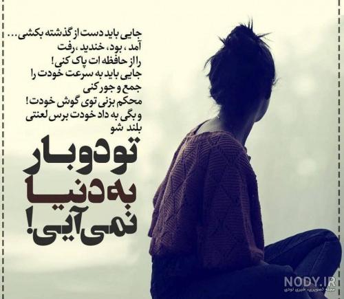 عکس دوستت دارم متحرک عکس دوستت دارم متحرک