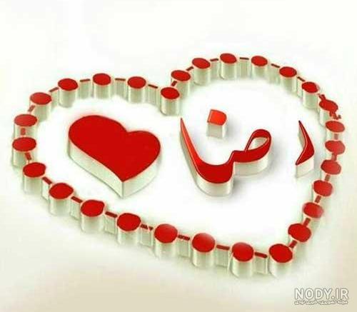 عکس رضا شاه و محمدرضا عکس رضا شاه و محمدرضا