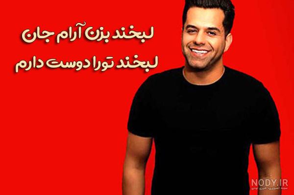 عکس رضا شاه و پسرش عکس رضا شاه و پسرش
