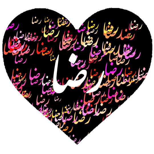 عکس رضا شاه پهلوی عکس رضا شاه پهلوی