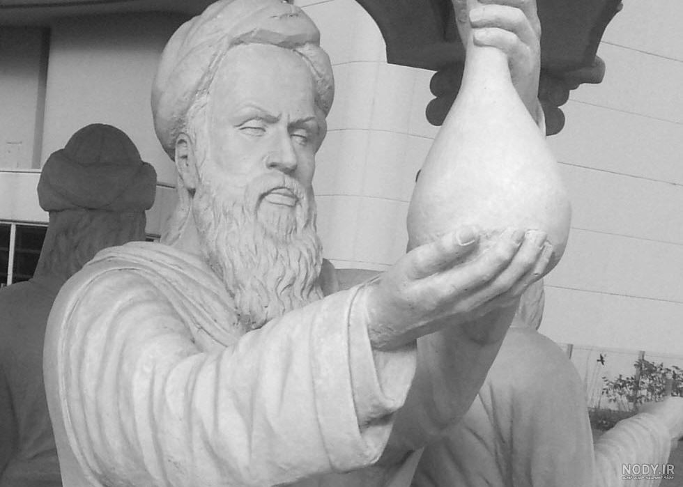 عکس زکریای رازی