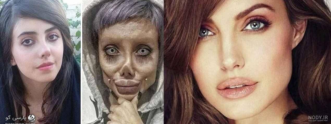 عکس سحر تبر ترسناک عکس سحر تبر ترسناک