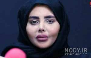 عکس سحر تبر ترسناک عکس سحر تبر ترسناک