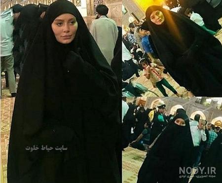 عکس سحر قریشی با چادر