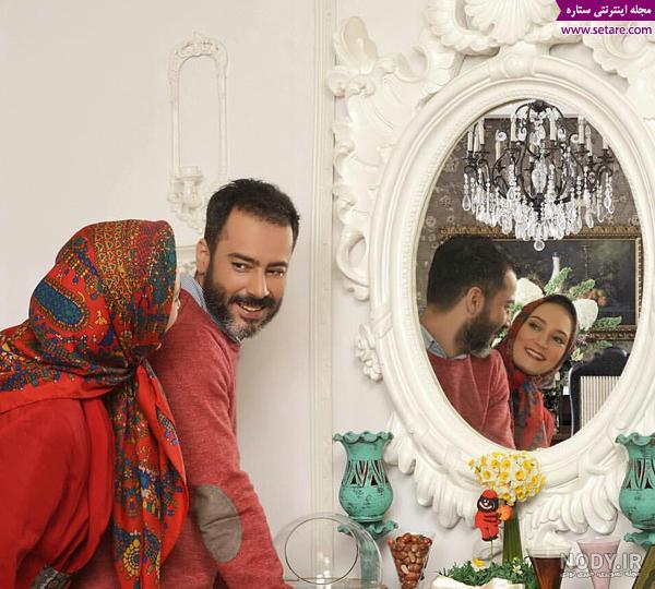 عکس سحر ولدبیگی و همسرش عکس سحر ولدبیگی و همسرش