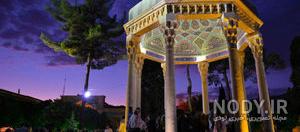 عکس سعدی واقعی