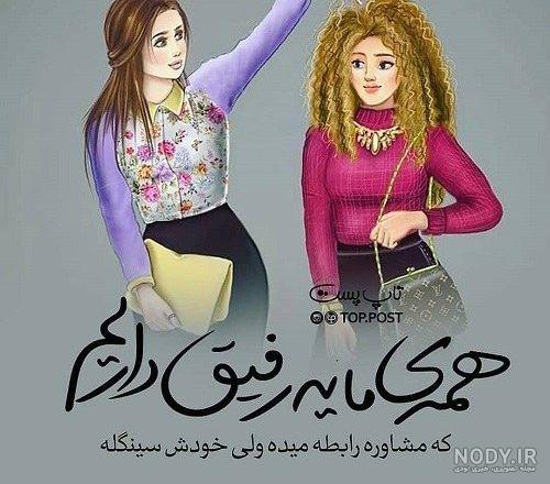 عکس سه خواهر فانتزی عکس سه خواهر فانتزی