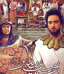 عکس سید رضا رضوی عکس سید رضا رضوی