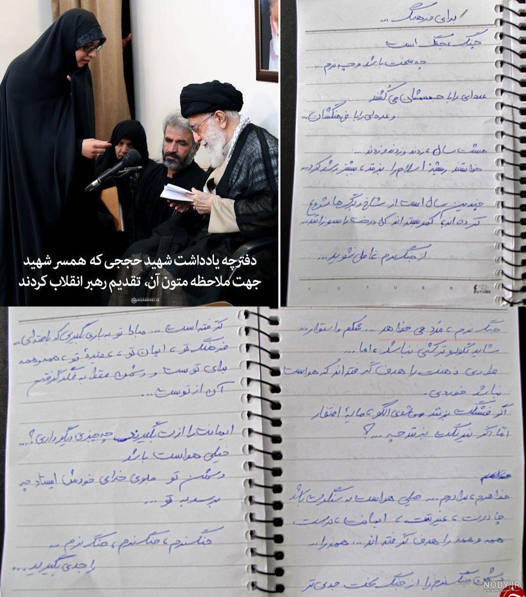 عکس شهادت امام علی تسلیت باد عکس شهادت امام علی تسلیت باد
