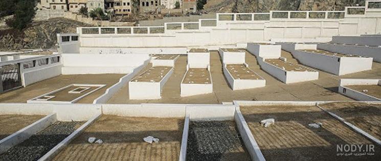 عکس قبر خدیجه عکس قبر خدیجه