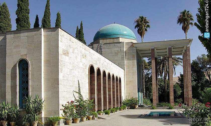 عکس قبر سعدی