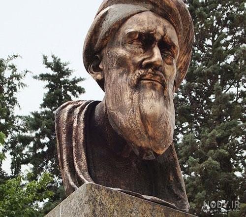 عکس محمد بن زکریای رازی عکس محمد بن زکریای رازی