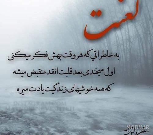 عکس میز خاطره جدید عکس میز خاطره جدید