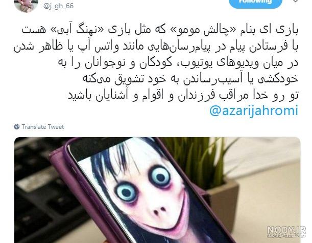 عکس نوشته خاله که داشته باشی عکس نوشته خاله که داشته باشی