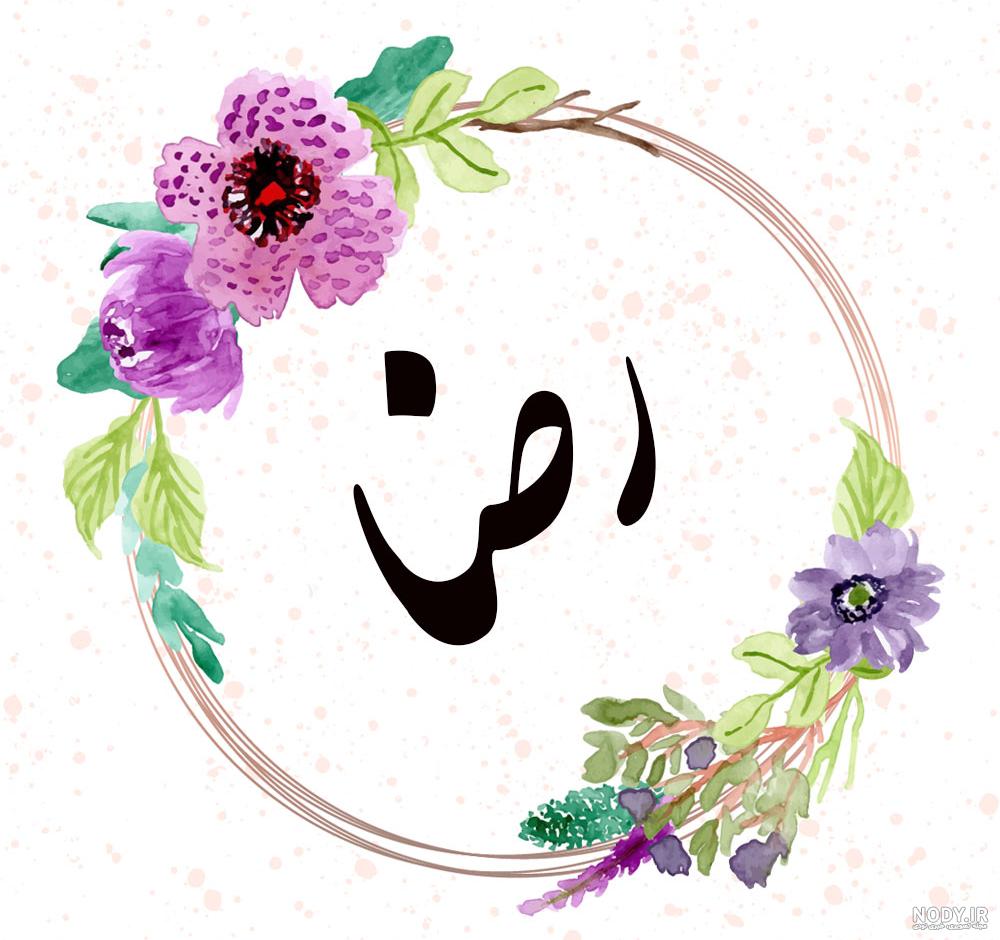عکس نیکا فلاحی و برادرش عکس نیکا فلاحی و برادرش