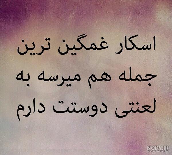 عکس های خوشگل از حرف s عکس های خوشگل از حرف s