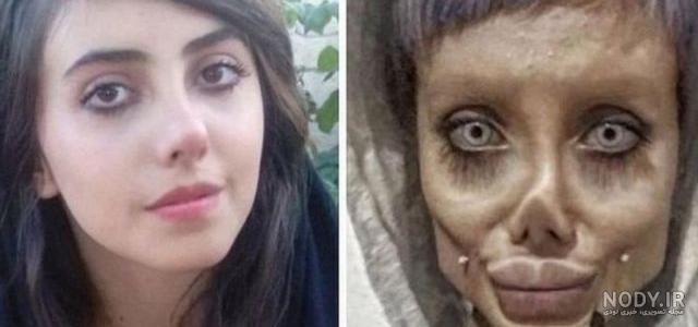 عکس واقعی از سحر تبر عکس واقعی از سحر تبر