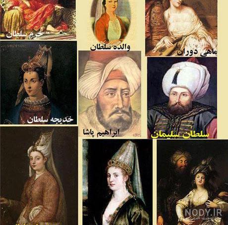 عکس واقعی خدیجه سلطان